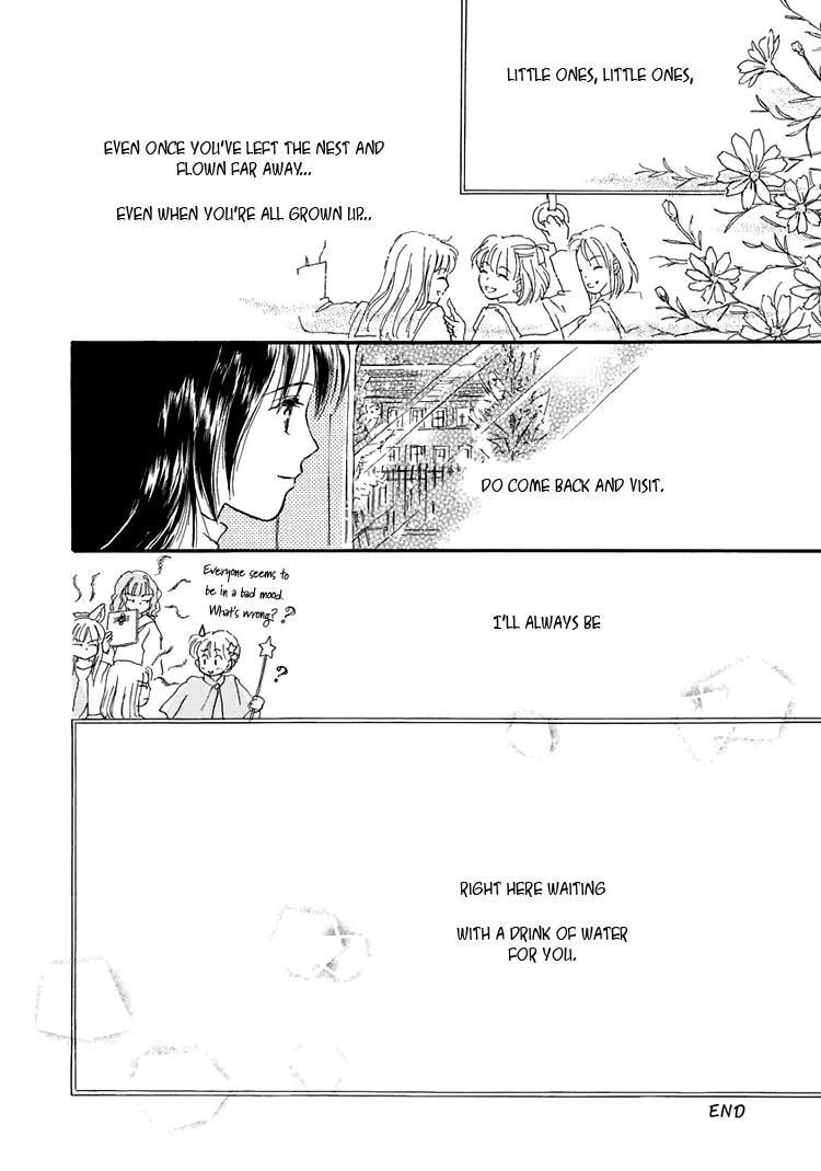 Read Himitsu no Kaidan chapter 8.1 image 110 on Lezhin