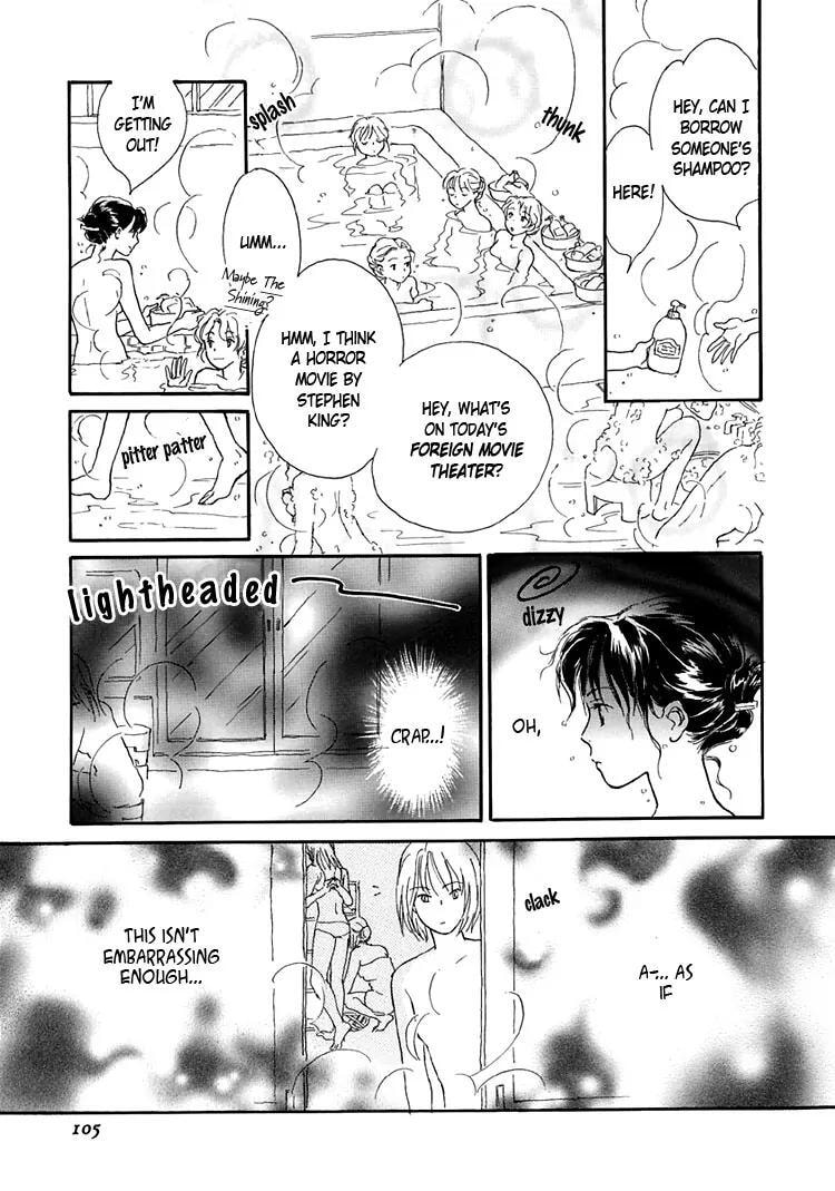 Read Himitsu no Kaidan chapter 8.1 image 112 on Lezhin