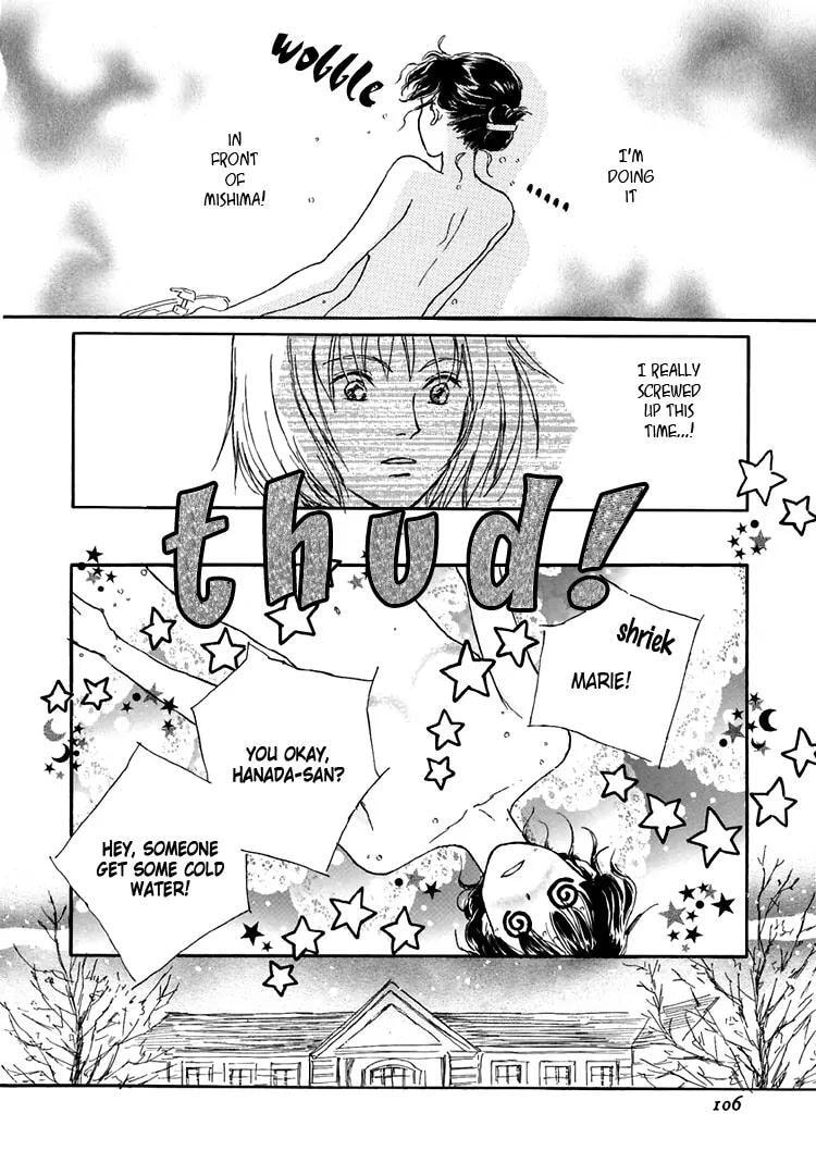 Read Himitsu no Kaidan chapter 8.1 image 113 on Lezhin