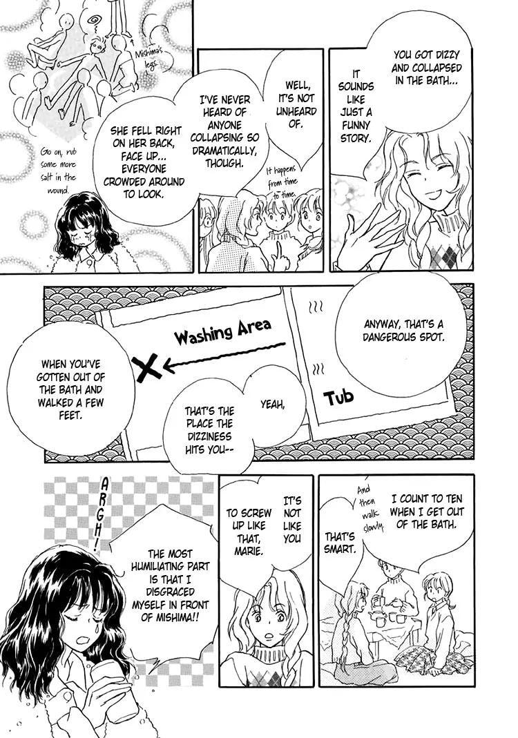 Read Himitsu no Kaidan chapter 8.1 image 116 on Lezhin