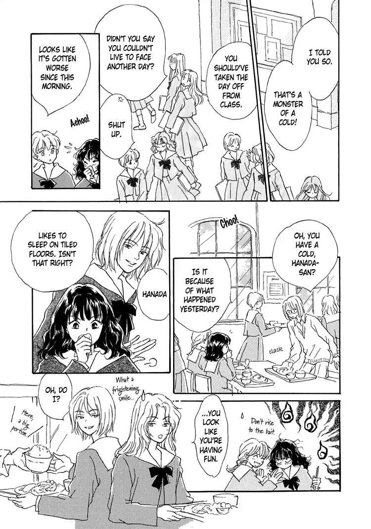 Read Himitsu no Kaidan chapter 8.1 image 118 on Lezhin
