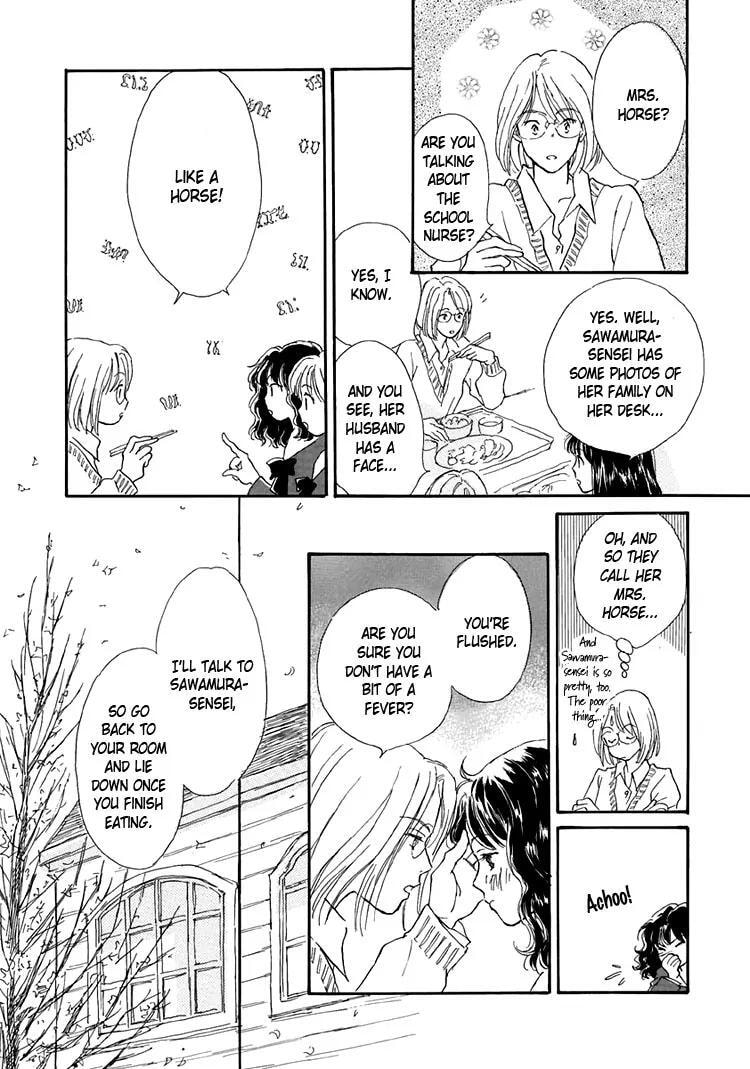 Read Himitsu no Kaidan chapter 8.1 image 120 on Lezhin