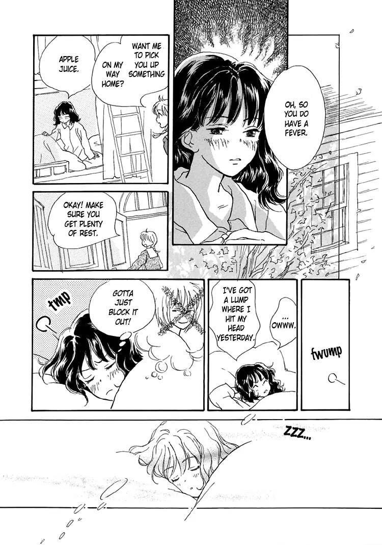 Read Himitsu no Kaidan chapter 8.1 image 121 on Lezhin