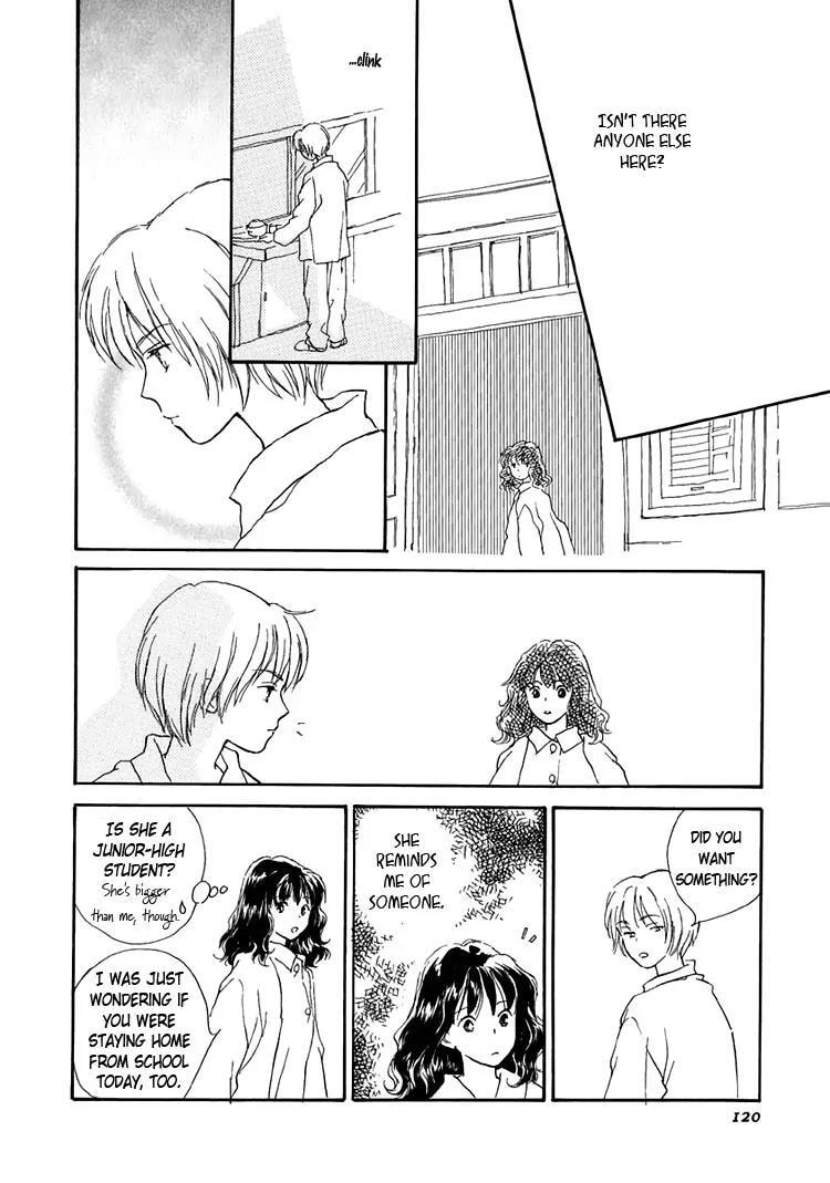 Read Himitsu no Kaidan chapter 8.1 image 127 on Lezhin