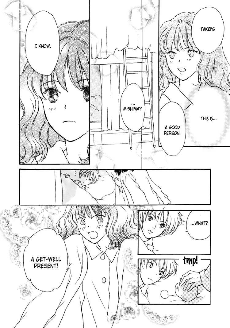 Read Himitsu no Kaidan chapter 8.1 image 131 on Lezhin