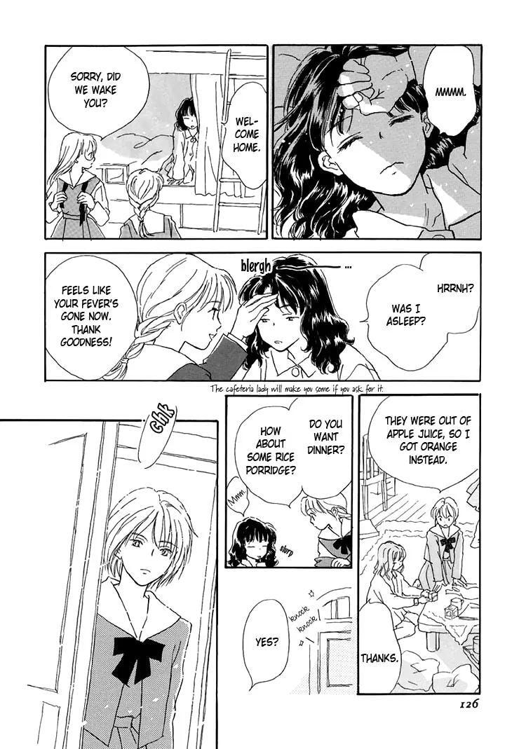 Read Himitsu no Kaidan chapter 8.1 image 133 on Lezhin