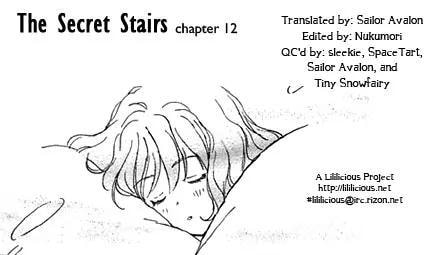 Read Himitsu no Kaidan chapter 8.1 image 136 on Lezhin