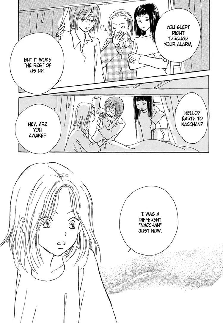 Read Himitsu no Kaidan chapter 8.1 image 139 on Lezhin