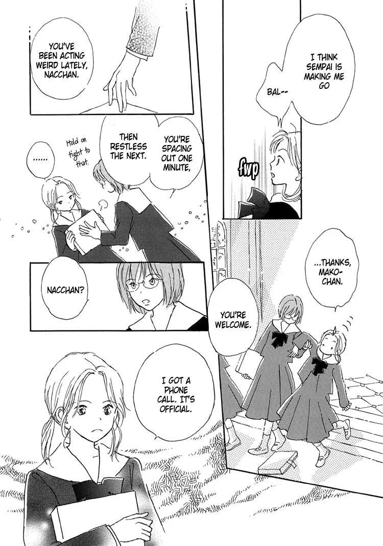 Read Himitsu no Kaidan chapter 8.1 image 142 on Lezhin