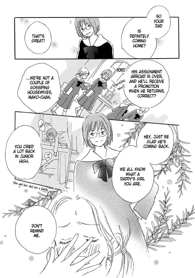 Read Himitsu no Kaidan chapter 8.1 image 143 on Lezhin