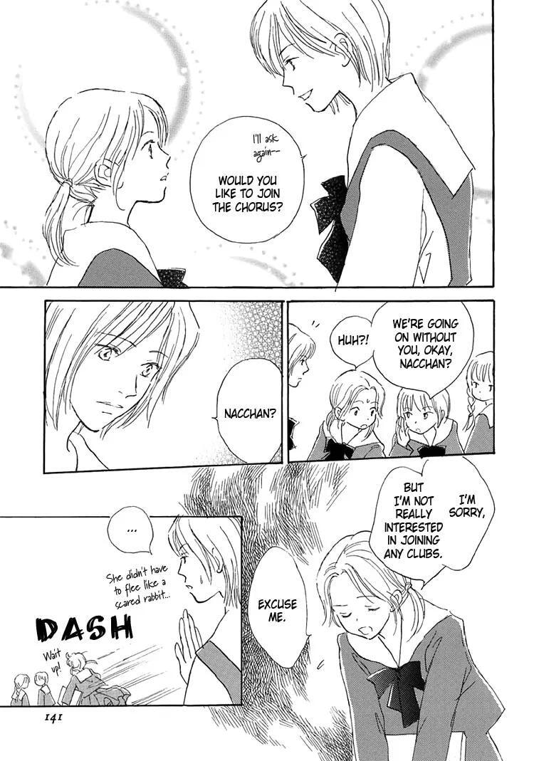 Read Himitsu no Kaidan chapter 8.1 image 149 on Lezhin