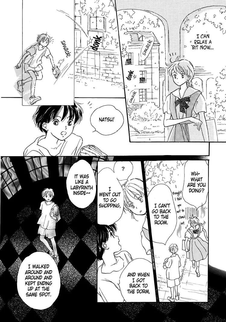 Read Himitsu no Kaidan chapter 8.1 image 15 on Lezhin