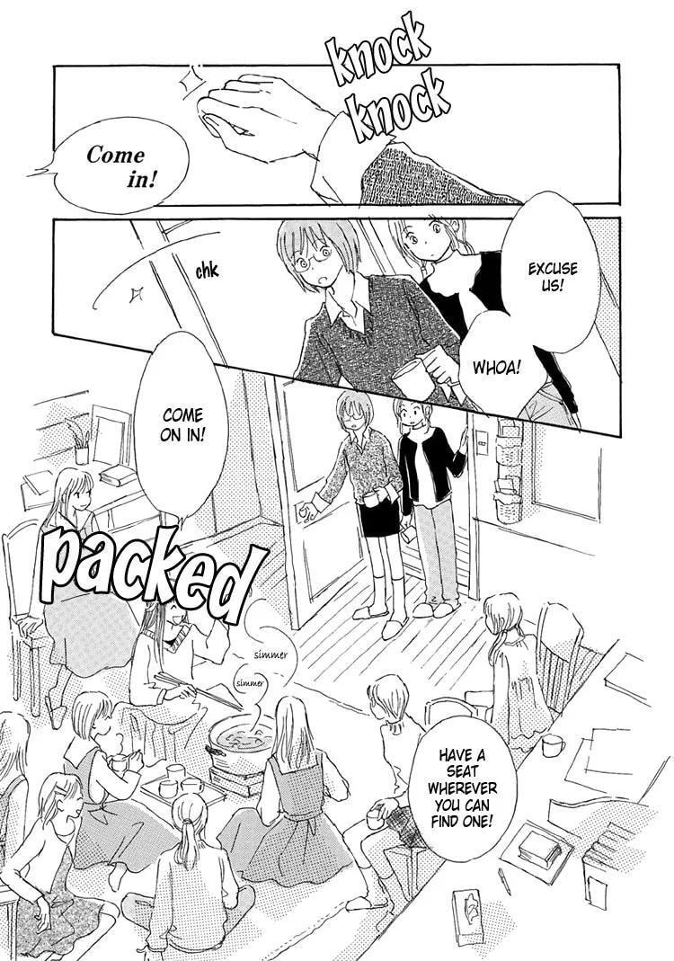 Read Himitsu no Kaidan chapter 8.1 image 151 on Lezhin
