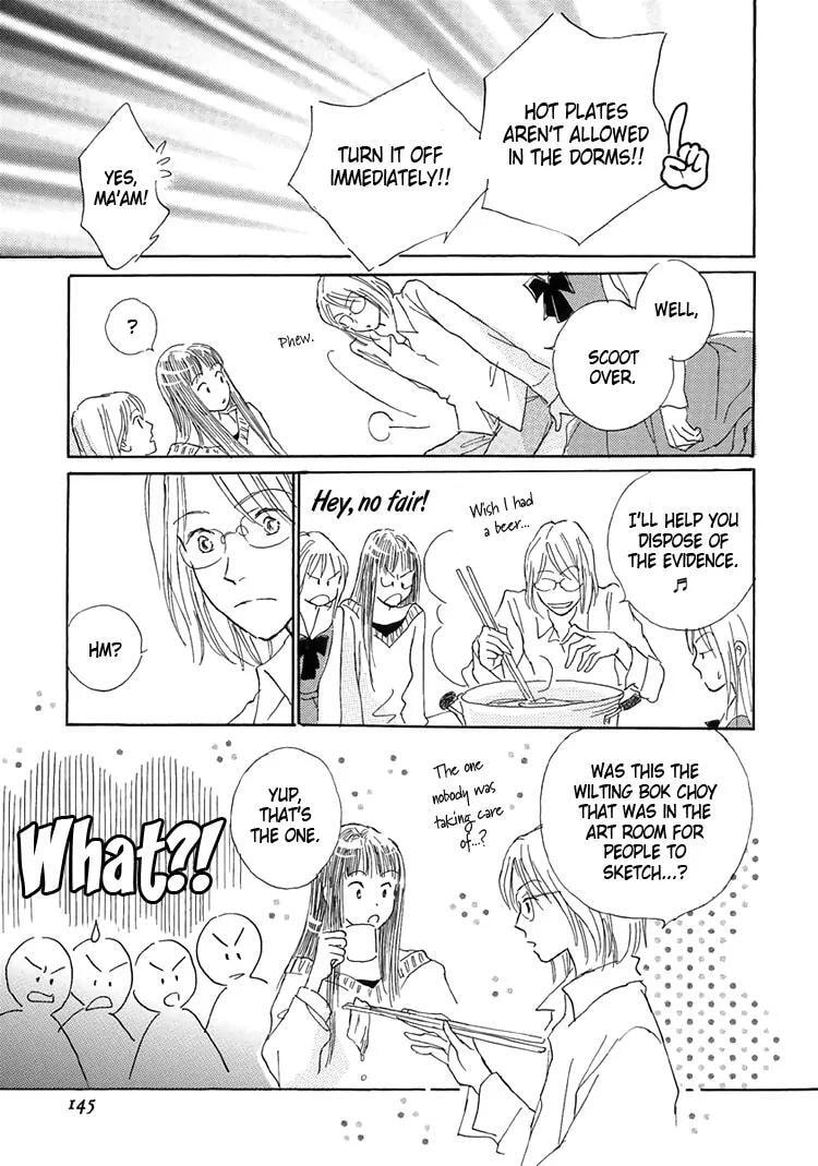 Read Himitsu no Kaidan chapter 8.1 image 153 on Lezhin