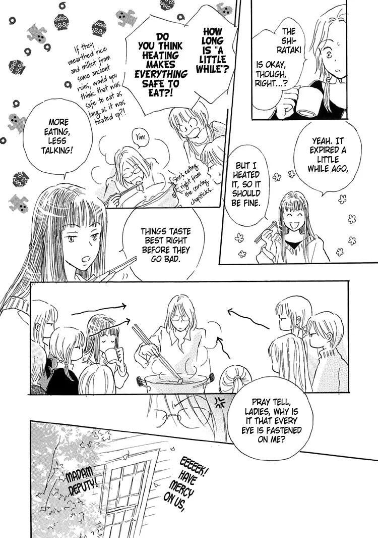 Read Himitsu no Kaidan chapter 8.1 image 154 on Lezhin