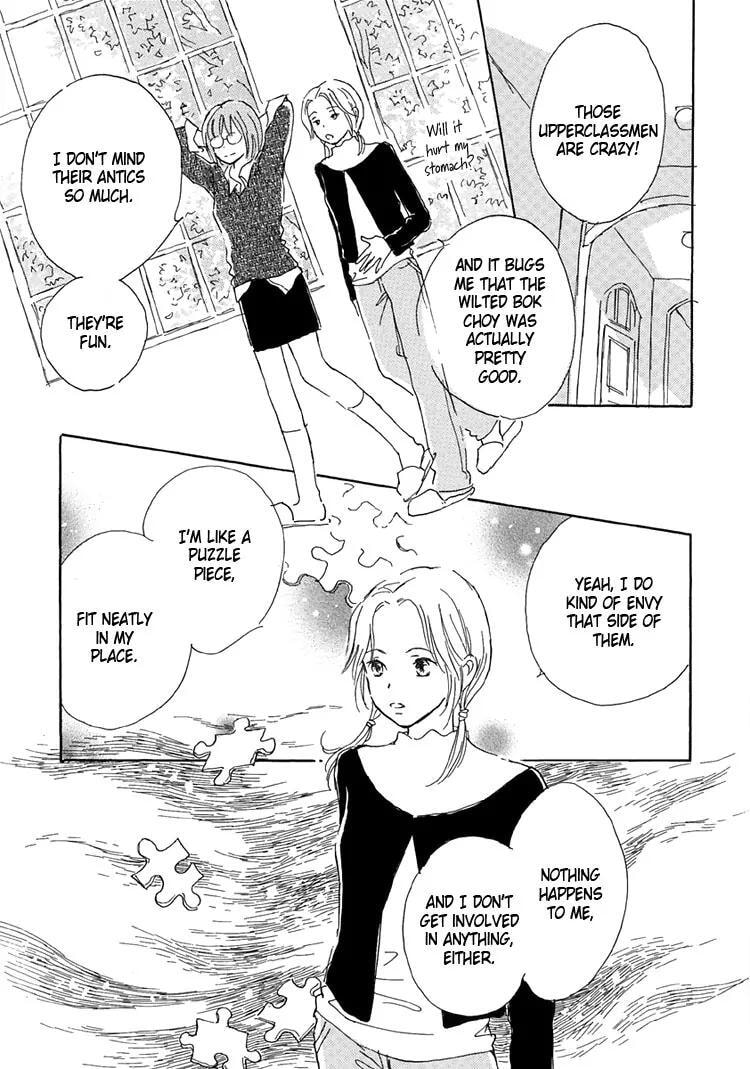 Read Himitsu no Kaidan chapter 8.1 image 155 on Lezhin