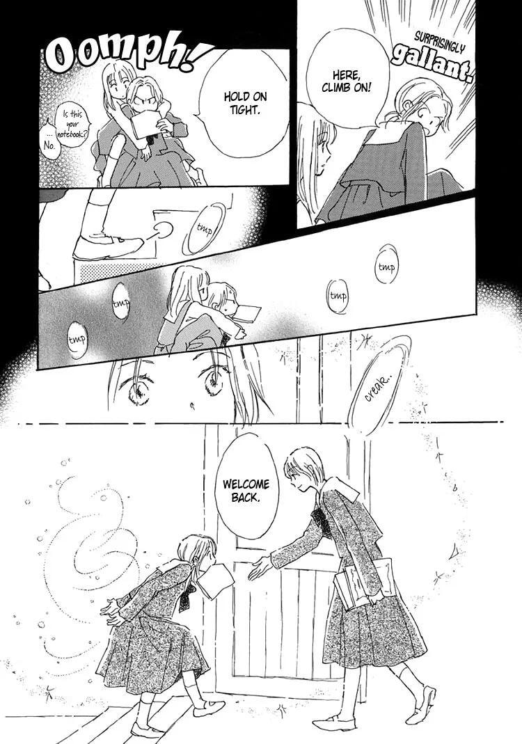 Read Himitsu no Kaidan chapter 8.1 image 159 on Lezhin