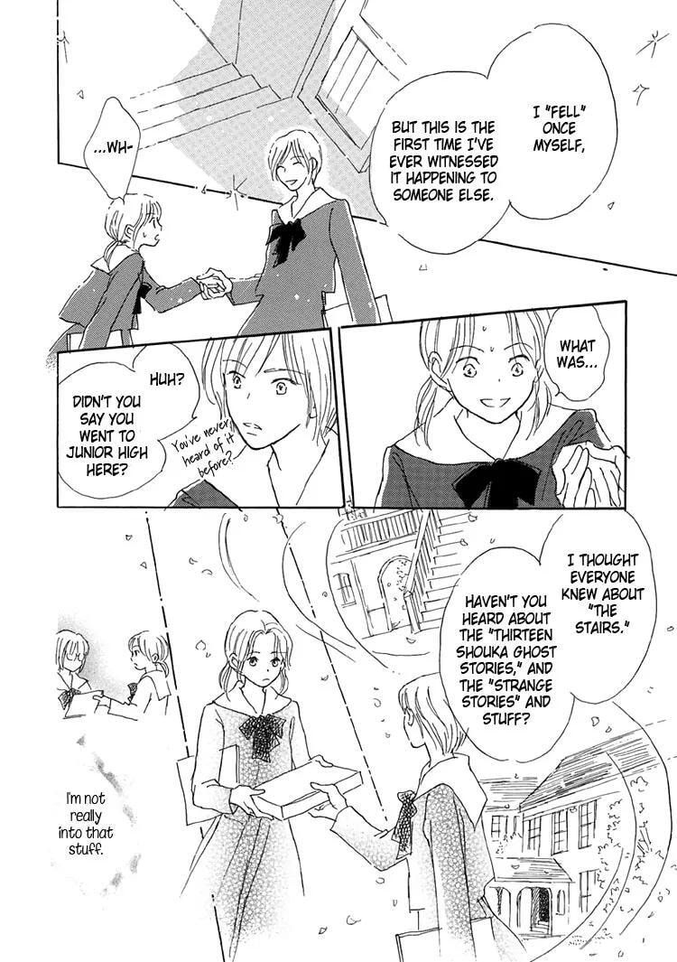 Read Himitsu no Kaidan chapter 8.1 image 160 on Lezhin