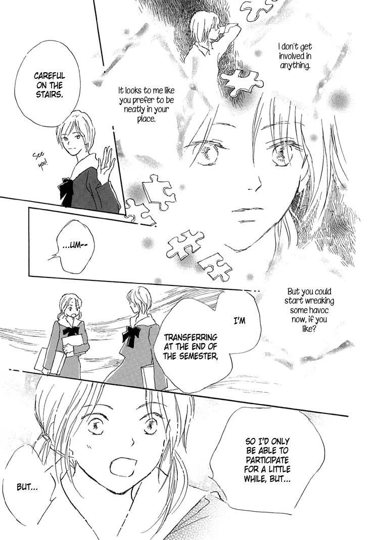 Read Himitsu no Kaidan chapter 8.1 image 161 on Lezhin