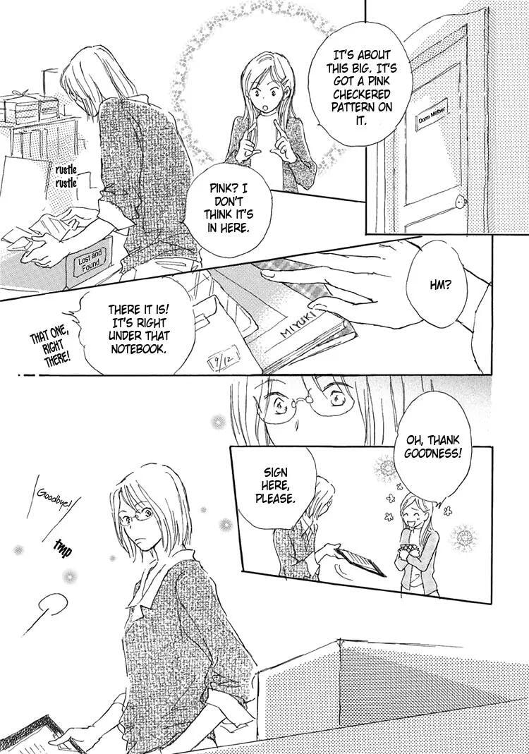 Read Himitsu no Kaidan chapter 8.1 image 165 on Lezhin