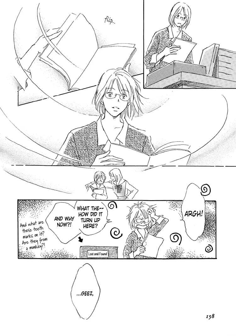 Read Himitsu no Kaidan chapter 8.1 image 166 on Lezhin