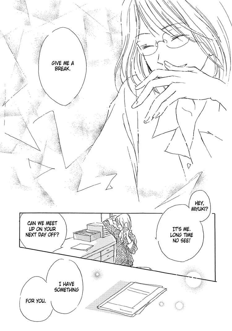Read Himitsu no Kaidan chapter 8.1 image 167 on Lezhin