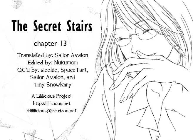 Read Himitsu no Kaidan chapter 8.1 image 169 on Lezhin