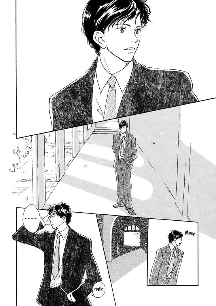 Read Himitsu no Kaidan chapter 8.1 image 171 on Lezhin