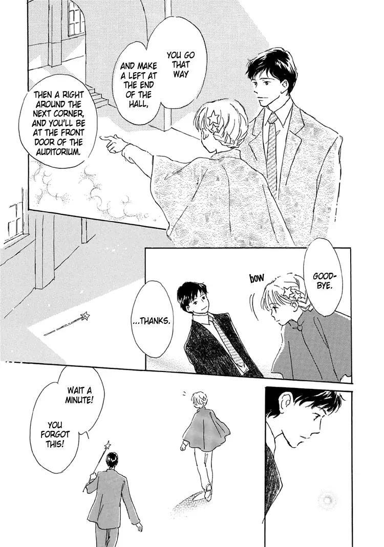 Read Himitsu no Kaidan chapter 8.1 image 176 on Lezhin