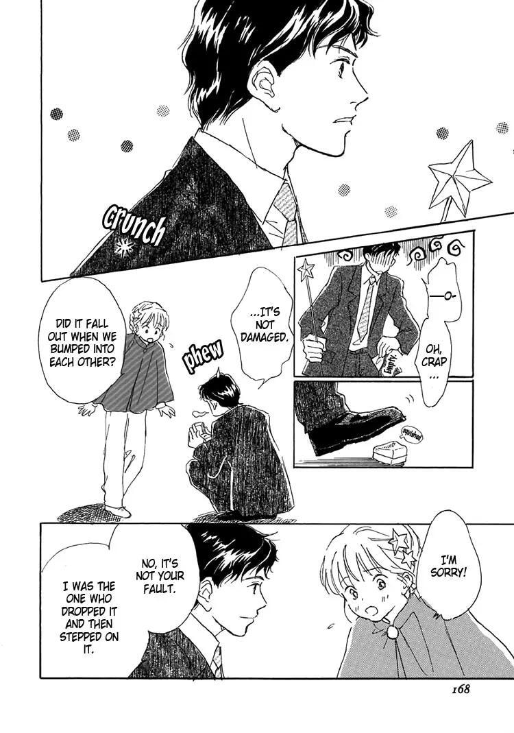 Read Himitsu no Kaidan chapter 8.1 image 177 on Lezhin