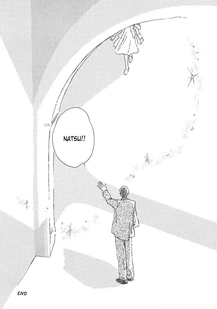 Read Himitsu no Kaidan chapter 8.1 image 185 on Lezhin