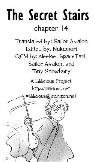 Read Himitsu no Kaidan chapter 8.1 image 187 on Lezhin