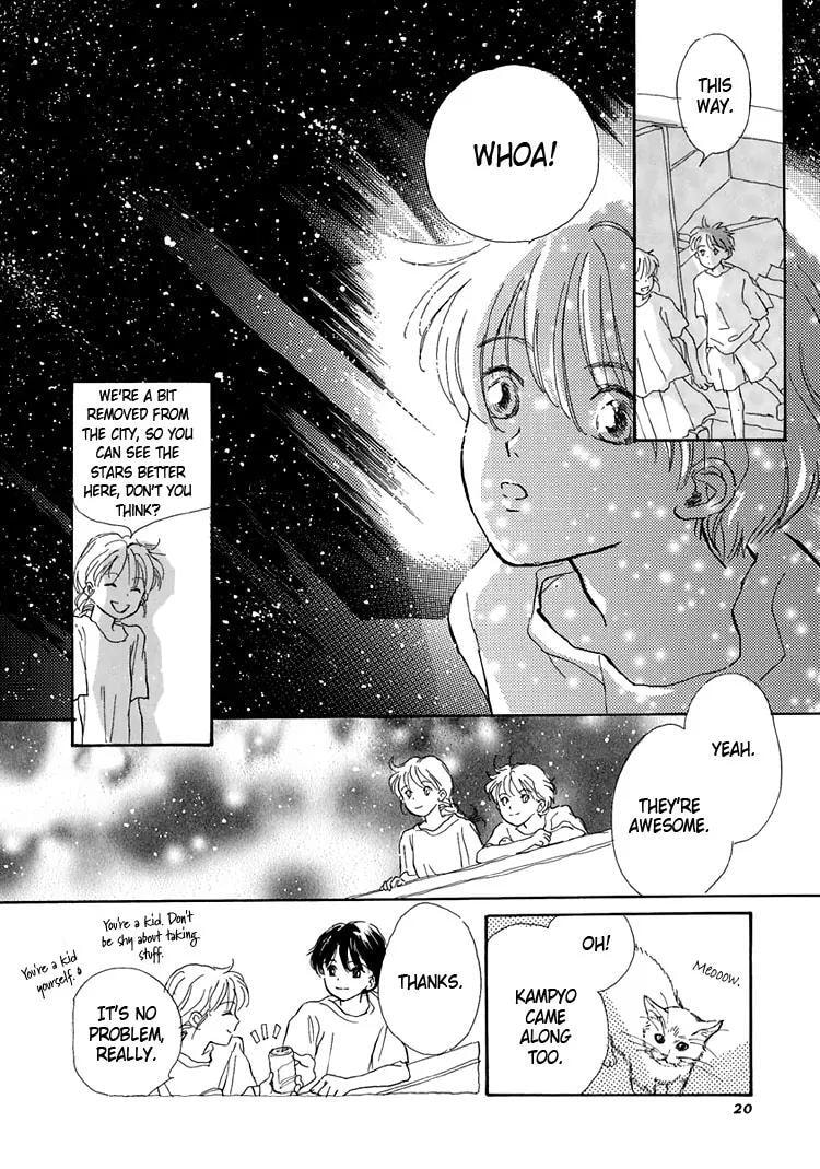 Read Himitsu no Kaidan chapter 8.1 image 23 on Lezhin