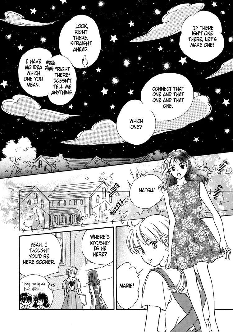 Read Himitsu no Kaidan chapter 8.1 image 25 on Lezhin