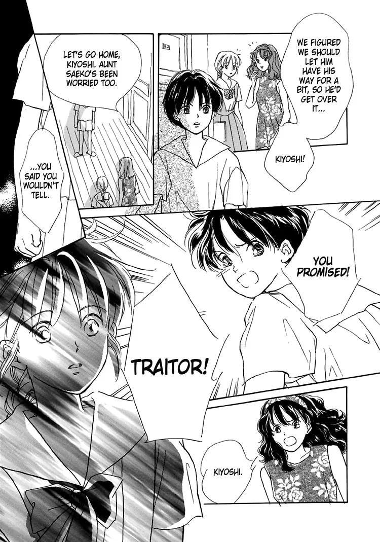 Read Himitsu no Kaidan chapter 8.1 image 26 on Lezhin