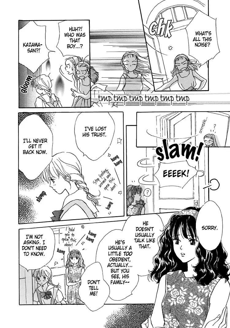 Read Himitsu no Kaidan chapter 8.1 image 27 on Lezhin