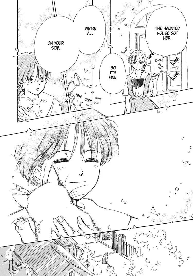 Read Himitsu no Kaidan chapter 8.1 image 29 on Lezhin
