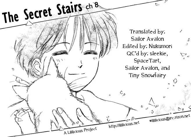 Read Himitsu no Kaidan chapter 8.1 image 32 on Lezhin