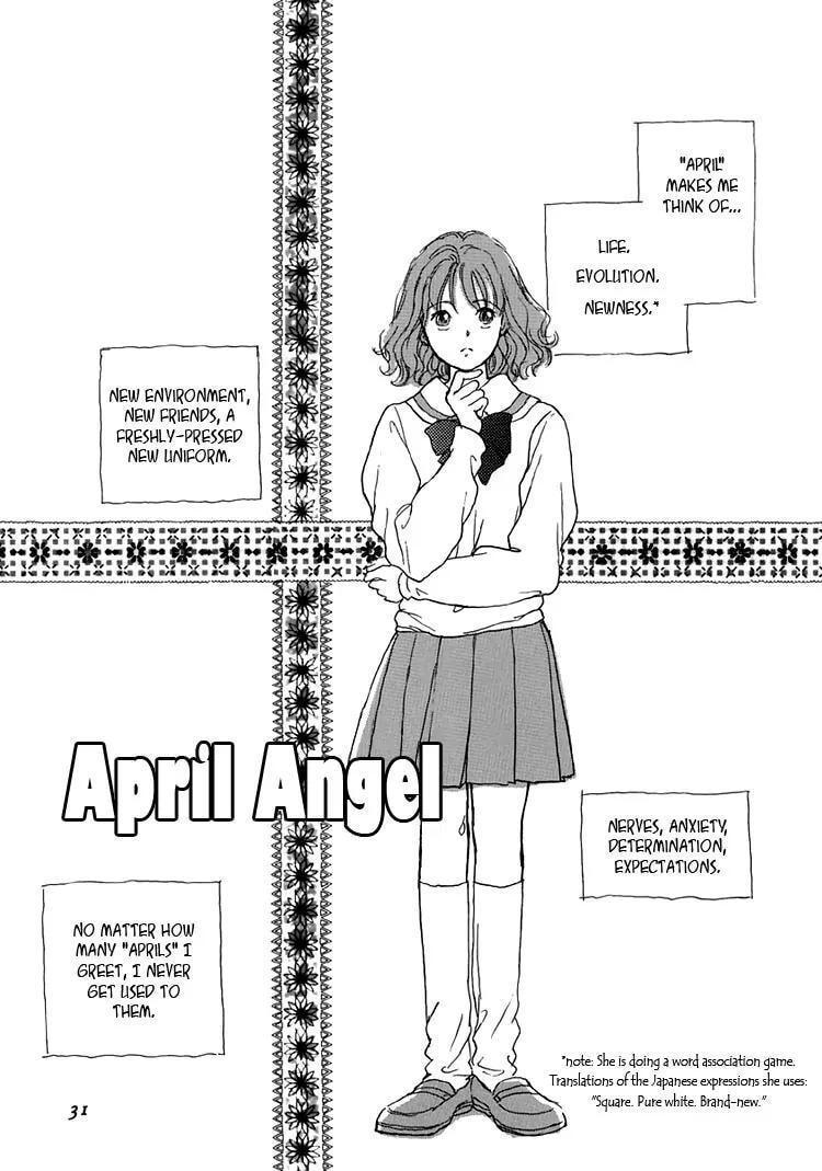 Read Himitsu no Kaidan chapter 8.1 image 35 on Lezhin