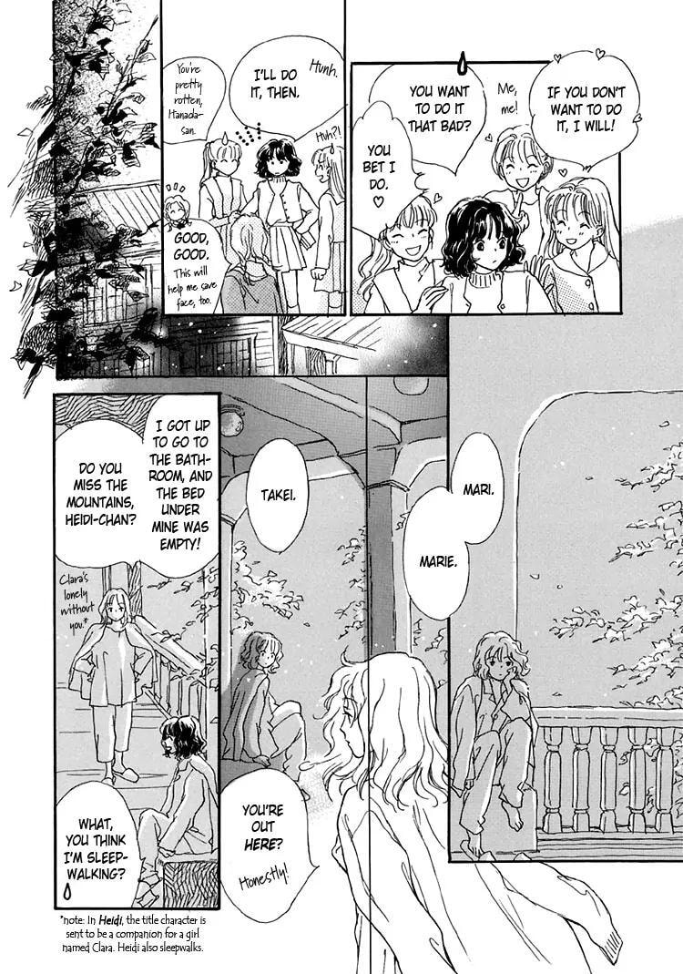 Read Himitsu no Kaidan chapter 8.1 image 40 on Lezhin