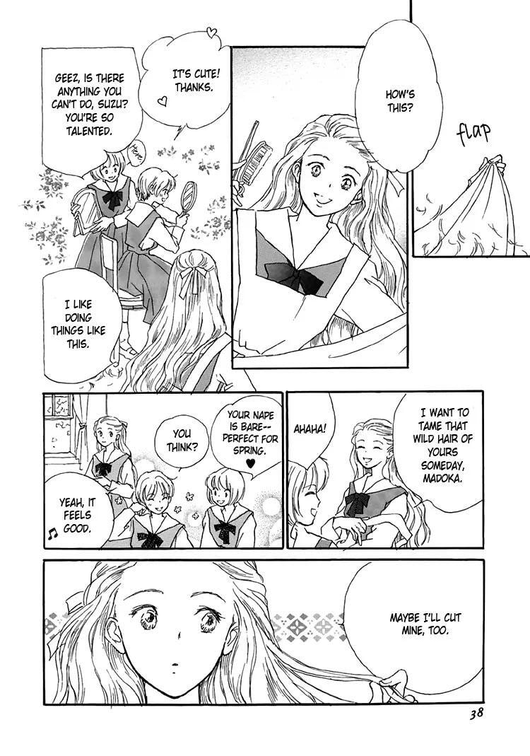Read Himitsu no Kaidan chapter 8.1 image 42 on Lezhin