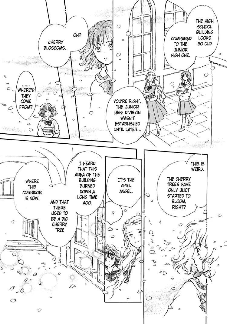 Read Himitsu no Kaidan chapter 8.1 image 46 on Lezhin