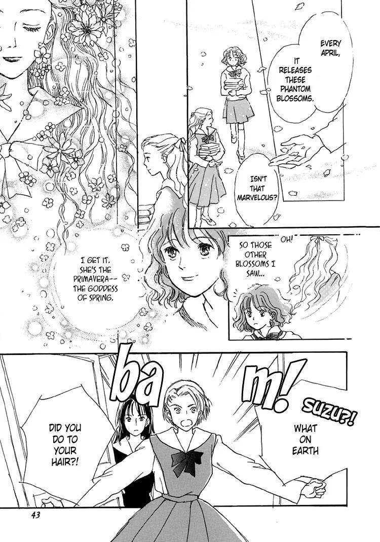 Read Himitsu no Kaidan chapter 8.1 image 47 on Lezhin