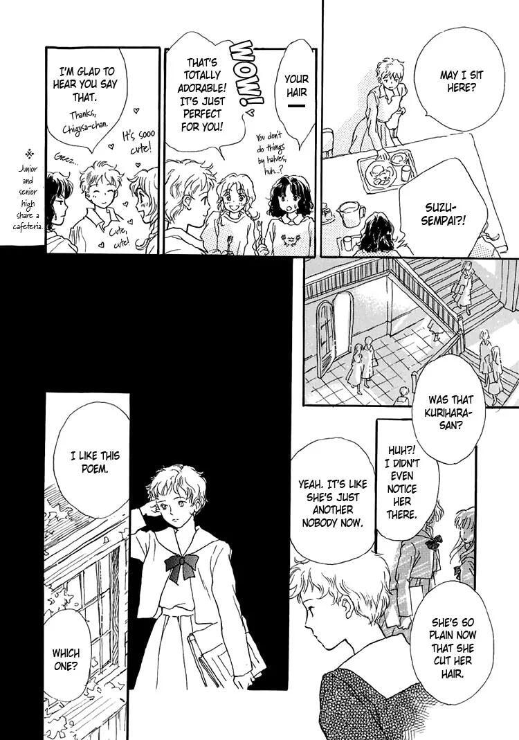 Read Himitsu no Kaidan chapter 8.1 image 50 on Lezhin