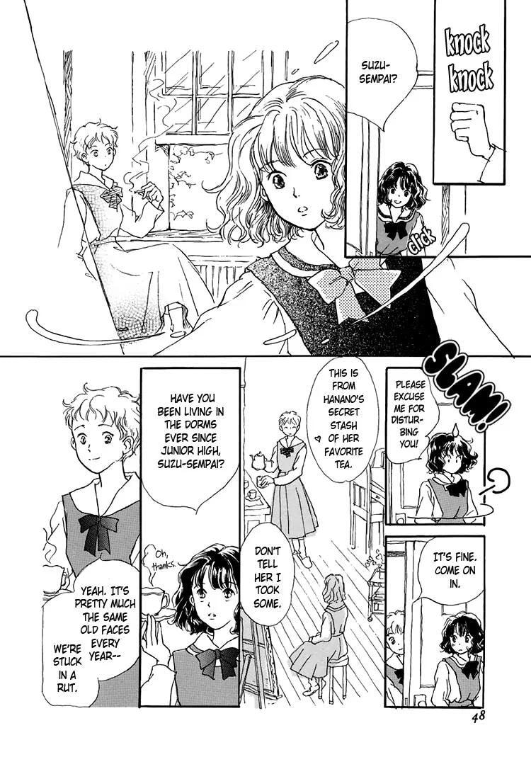 Read Himitsu no Kaidan chapter 8.1 image 52 on Lezhin