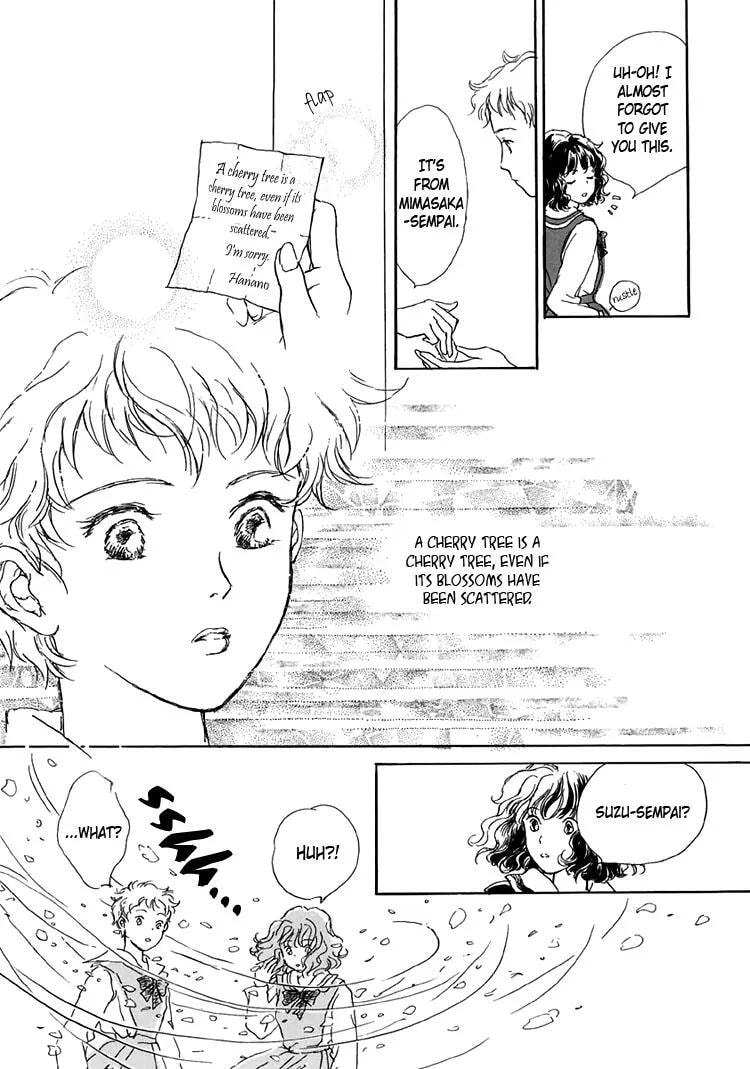 Read Himitsu no Kaidan chapter 8.1 image 55 on Lezhin