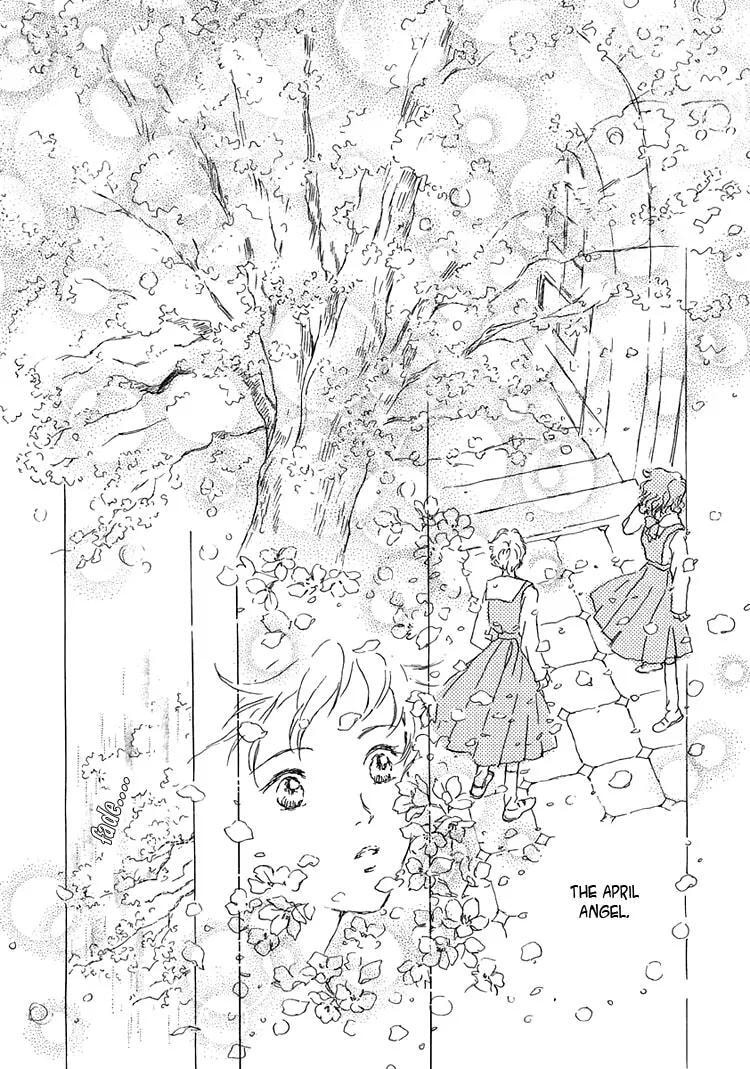 Read Himitsu no Kaidan chapter 8.1 image 56 on Lezhin