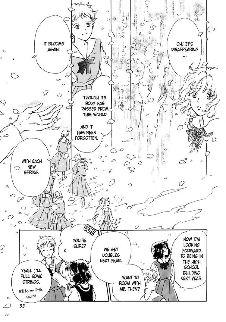 Read Himitsu no Kaidan chapter 8.1 image 57 on Lezhin