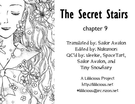 Read Himitsu no Kaidan chapter 8.1 image 59 on Lezhin
