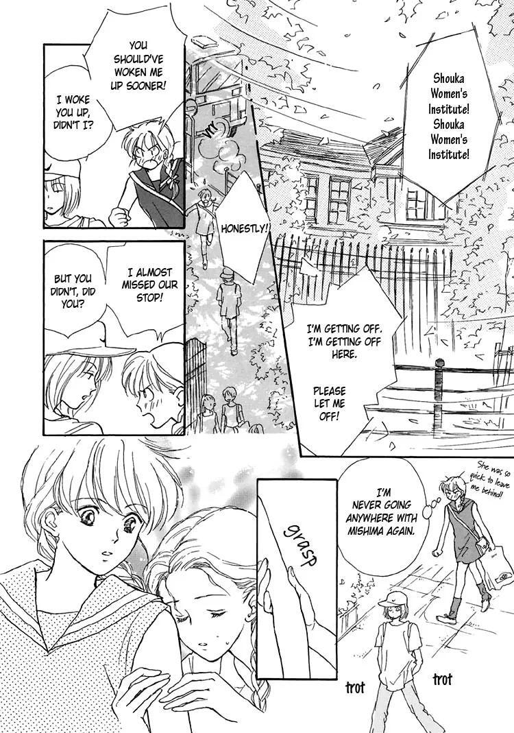 Read Himitsu no Kaidan chapter 8.1 image 61 on Lezhin